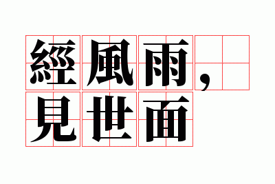 �����꣬������