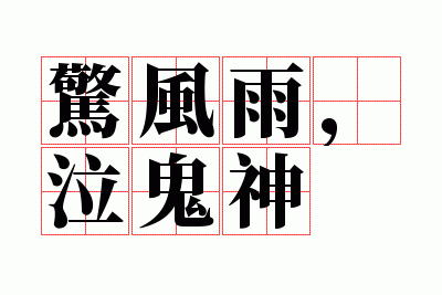 �����꣬������