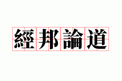 �����۵�