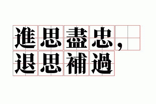 ��˼���ң���˼����