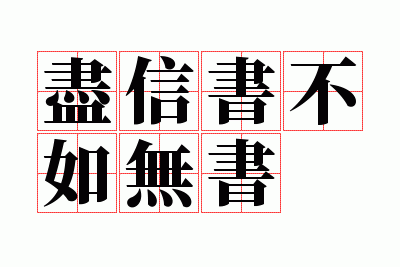 �����鲻������