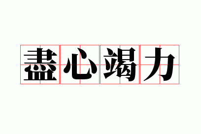 ���Ľ���