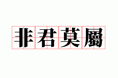 �Ǿ�Ī��