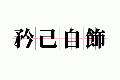 �漺����