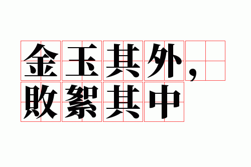 �������⣬��������