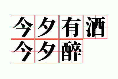 ��Ϧ�оƽ�Ϧ��