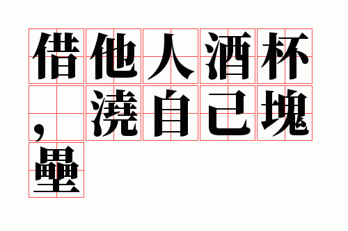 �����˾Ʊ������Լ�����