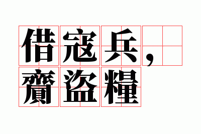 ��ܱ��������