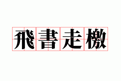 ������ϭ