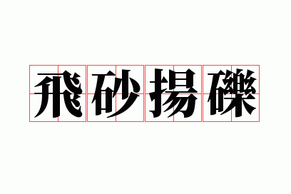 ��ɰ����