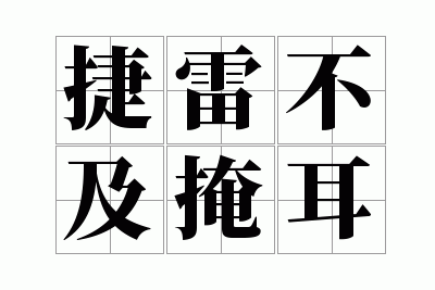 ���ײ����ڶ�