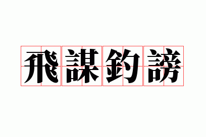 ��ı����