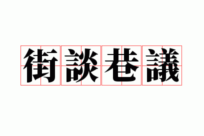 ��̸����