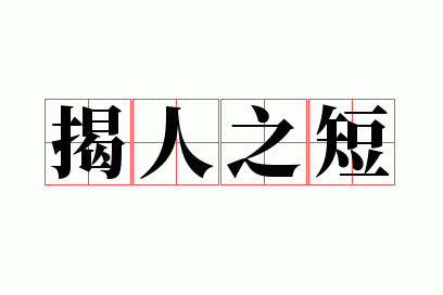 ����֮��