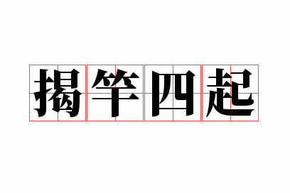 �Ҹ�����