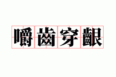 ���ݴ���