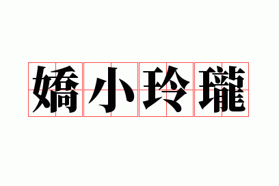 ��С����