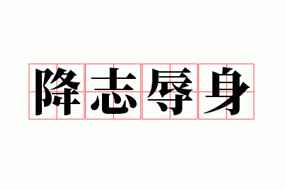 ��־����