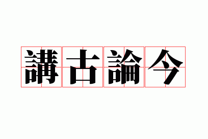 �����۽�