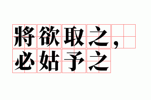 ����ȡ֮���ع���֮