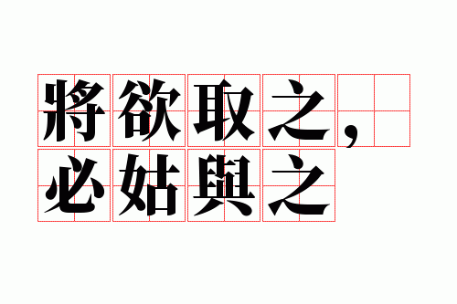 ����ȡ֮���ع���֮