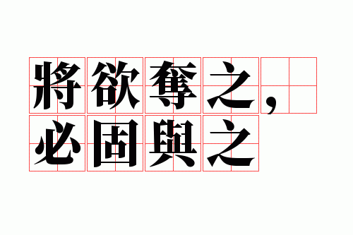 ������֮���ع���֮