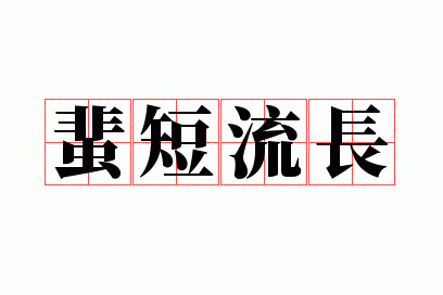 �ɶ�����