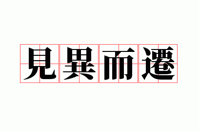 �����Ǩ