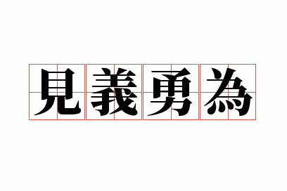 ������Ϊ