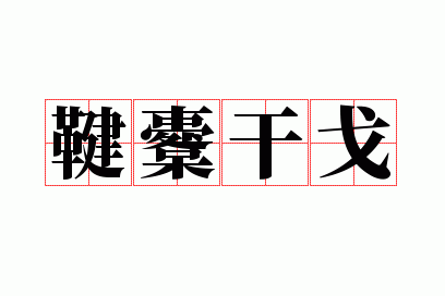 �K���ɸ�