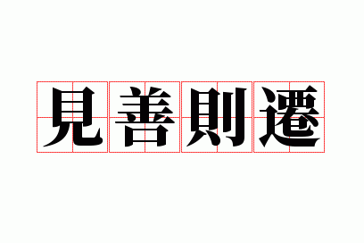 ������Ǩ