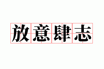 ������־