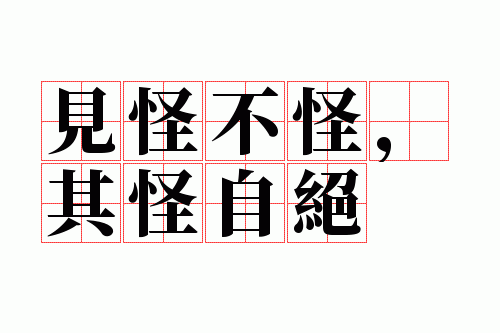 ���ֲ��֣�����Ծ�