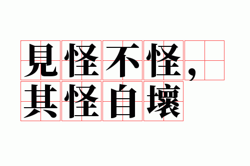 ���ֲ��֣�����Ի�