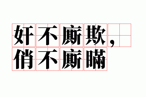 �鲻���ۣ��β�����