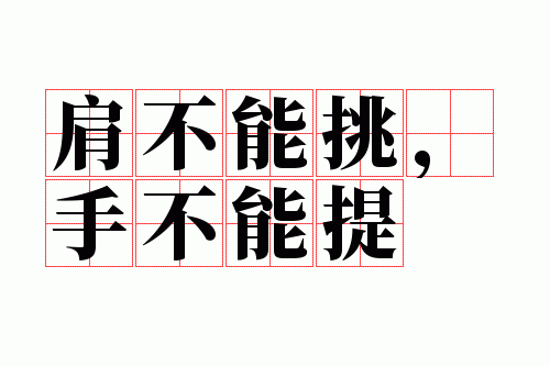 �粻�������ֲ�����