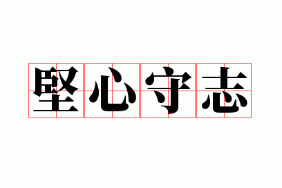 ������־