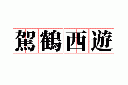 �ݺ�����