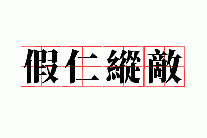 �����ݵ�
