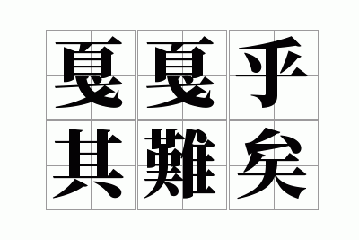 �ꩺ�������