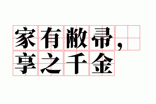 ���б��㣬��֮ǧ��