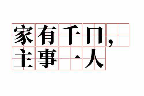 ����ǧ�ڣ�����һ��