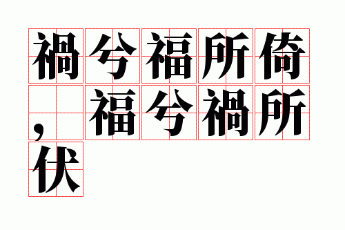 ���⸣���У����������