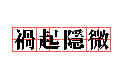 ������΢