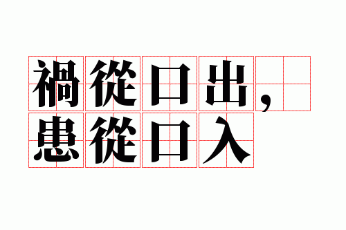 ���ӿڳ������ӿ���