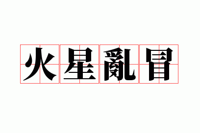 ������ð