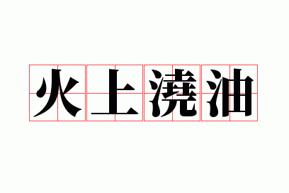 ���Ͻ���