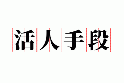 �����ֶ�