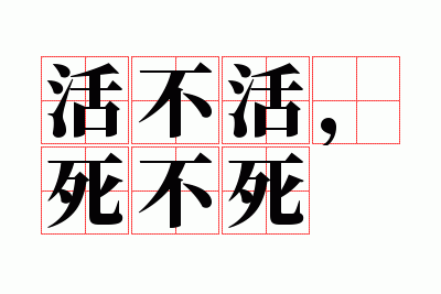 ��������