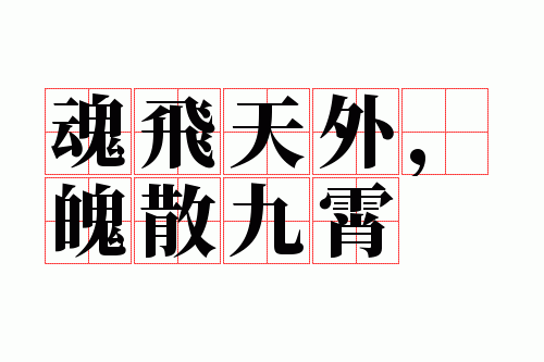 ������⣬��ɢ����